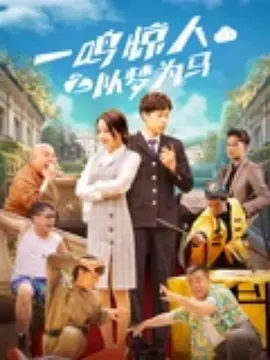黄网站免费观看