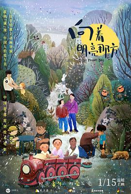 黄网站免费观看
