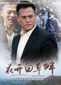 黄网站免费观看