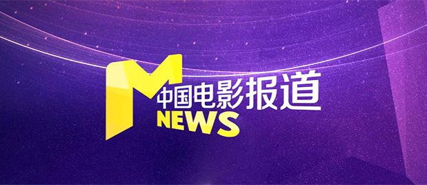 黄网站免费观看
